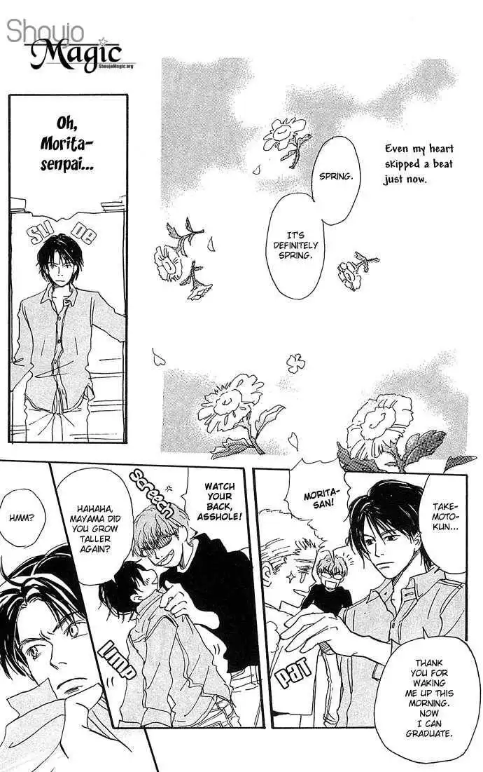 Honey and Clover Chapter 1 22